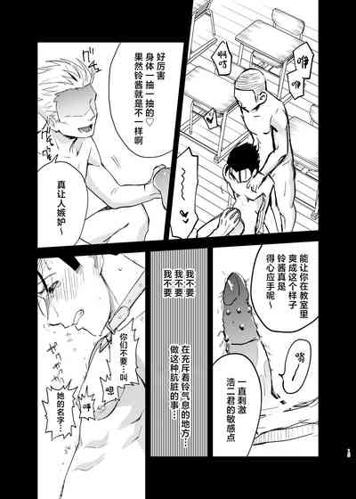 第15頁圖