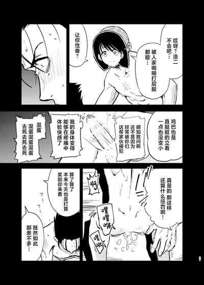 第27頁圖