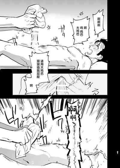 第31頁圖