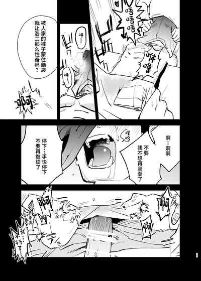 第35頁圖