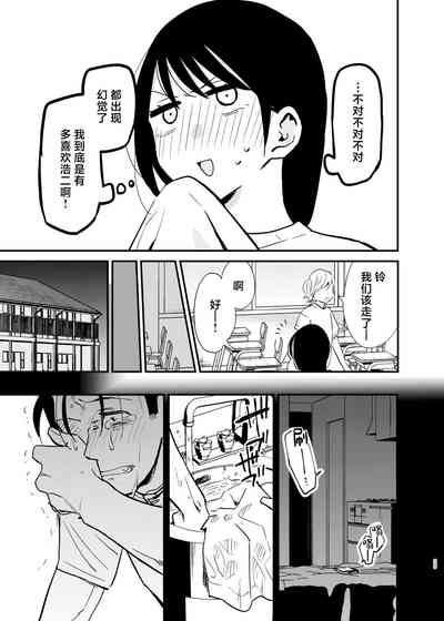 第39頁圖