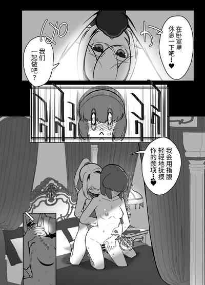 第11頁圖