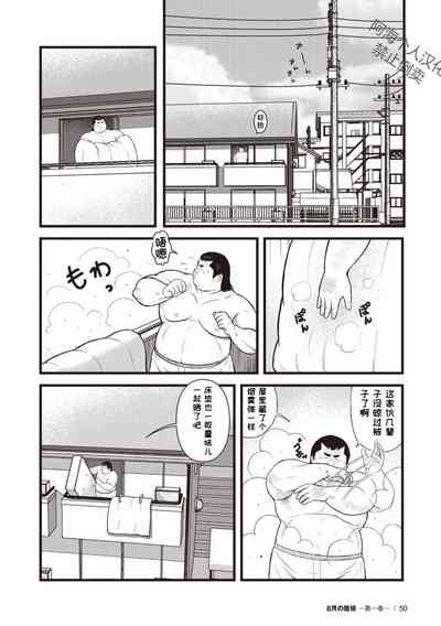 第15页图