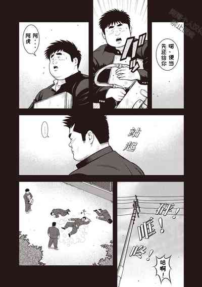 第23页图