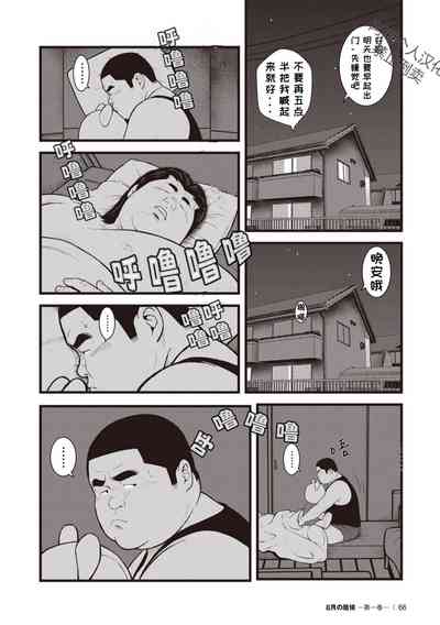 第31页图