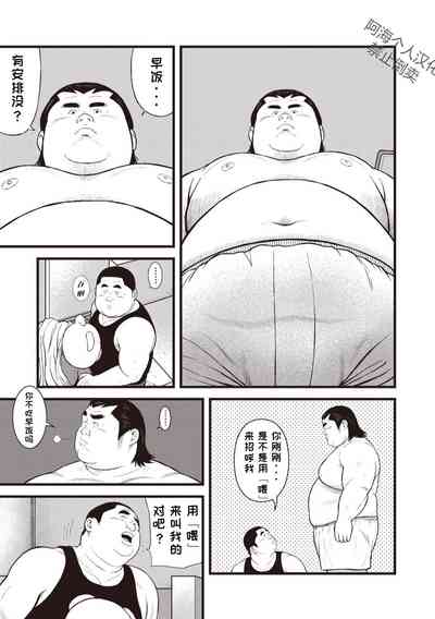 第7页图