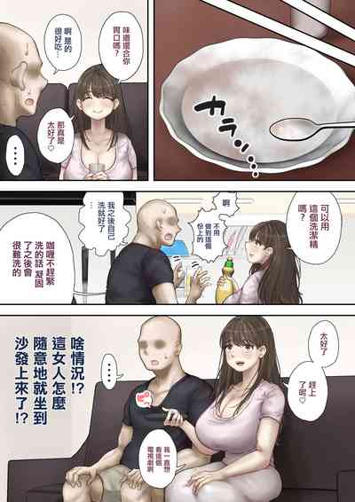 第7页图