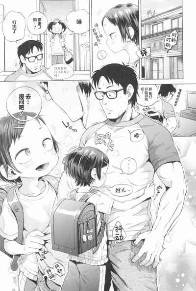 第39页图