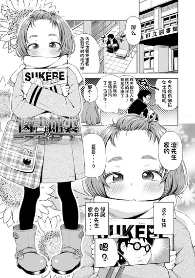 第99页图