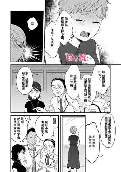 第135頁圖