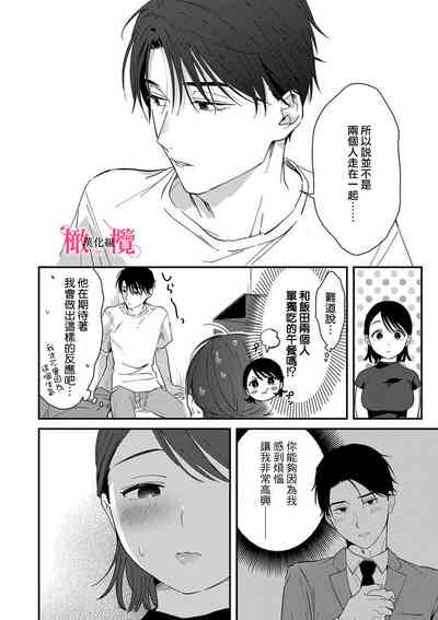 第139頁圖