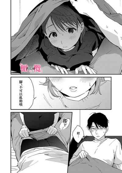 第143頁圖