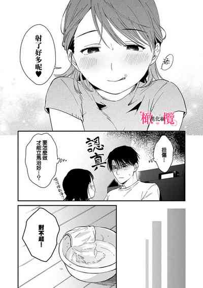 第151頁圖