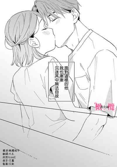 第163頁圖
