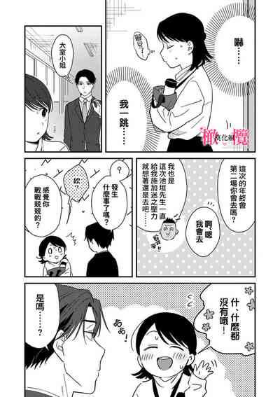 第167頁圖