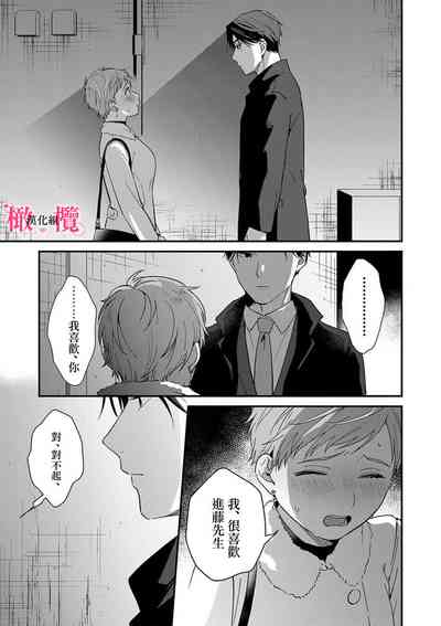 第175頁圖