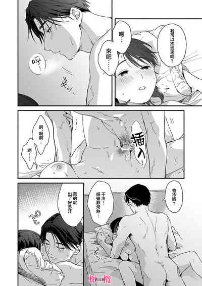 第203頁圖