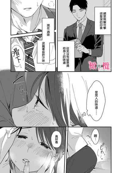 第47頁圖