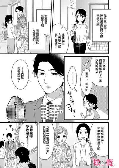 第79頁圖