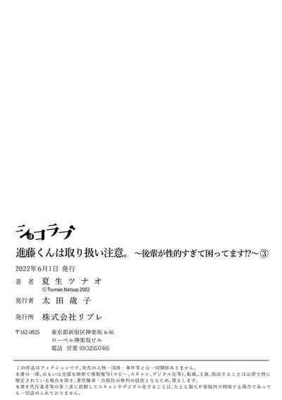 第99頁圖