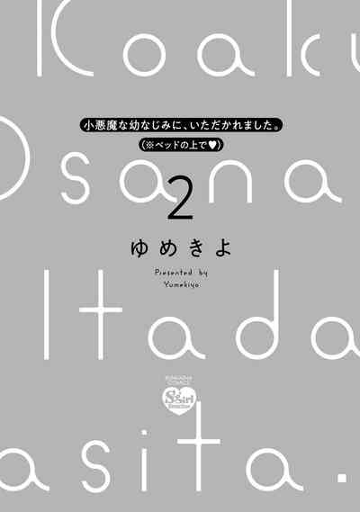 第123頁圖