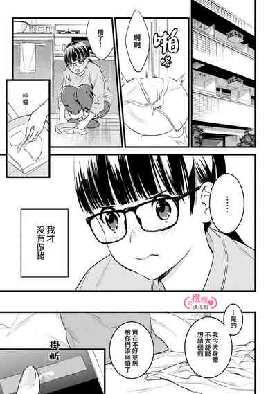 第131頁圖