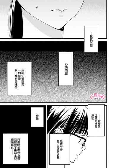 第139頁圖