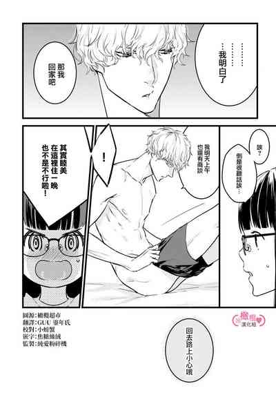 第167頁圖