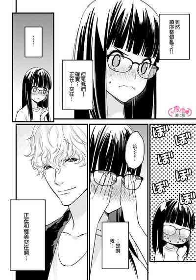 第171頁圖