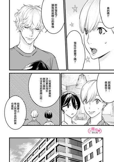第175頁圖