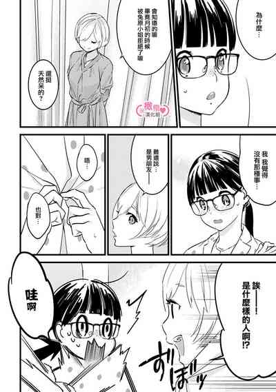 第191頁圖