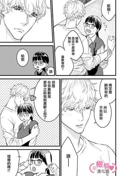 第199頁圖