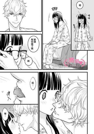 第203頁圖