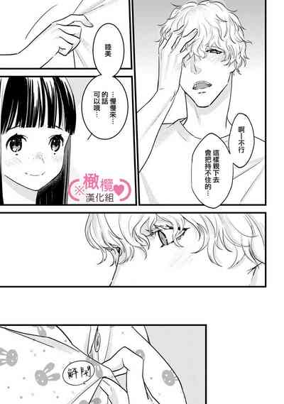 第207頁圖