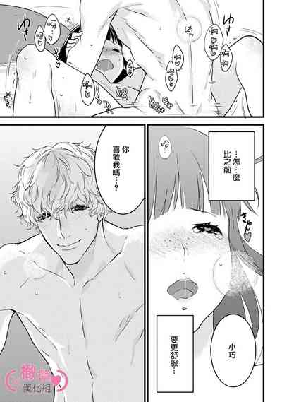 第219頁圖