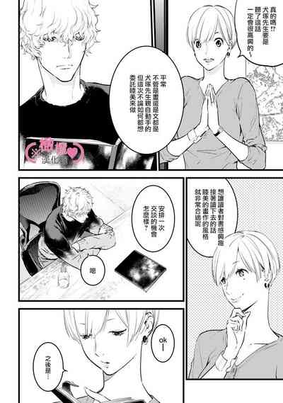 第227頁圖