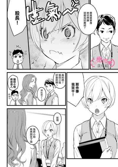 第239頁圖
