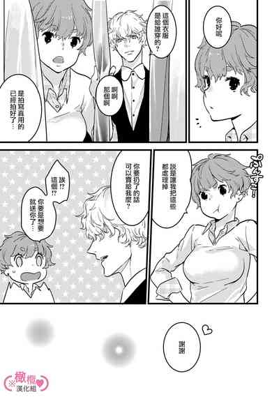 第63頁圖