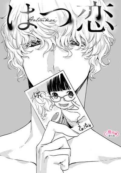 第79頁圖