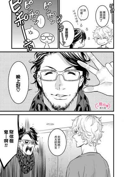 第87頁圖
