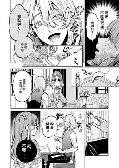 第35页图