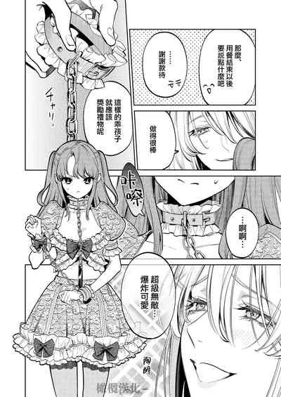 第39页图