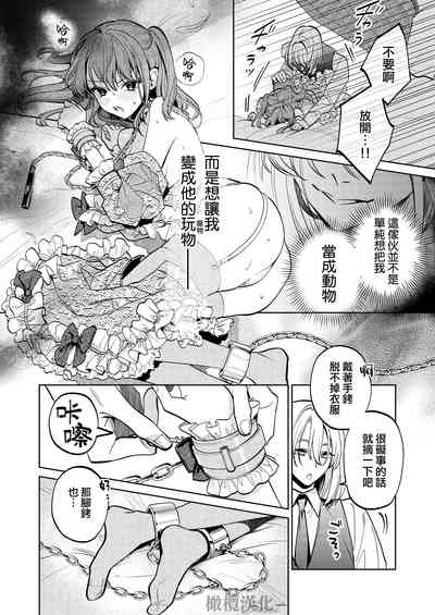 第43页图