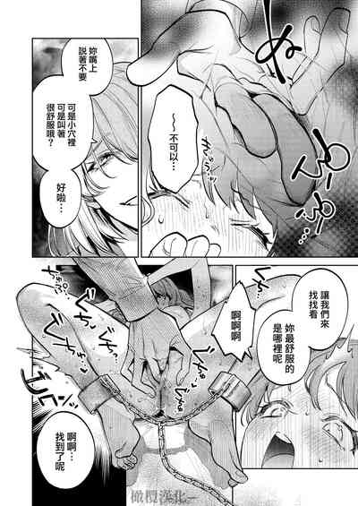 第55页图