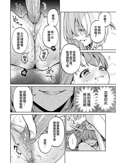 第59页图