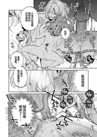 第63页图