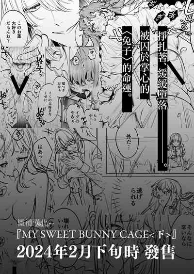 第71页图