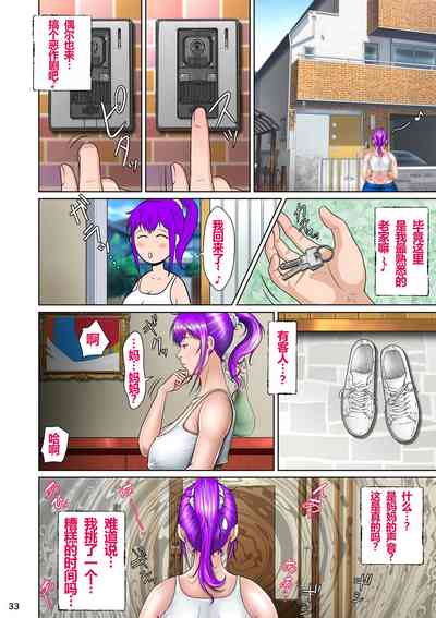 第35頁圖