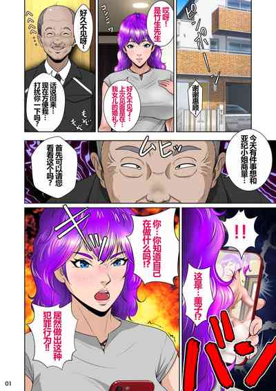 第3頁圖