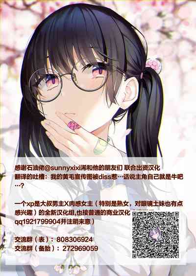 第47頁 封面 - HaSM.cc